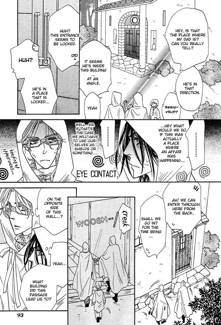 Shuuten Unknown Chapter 15 page 8 - Chapter 15