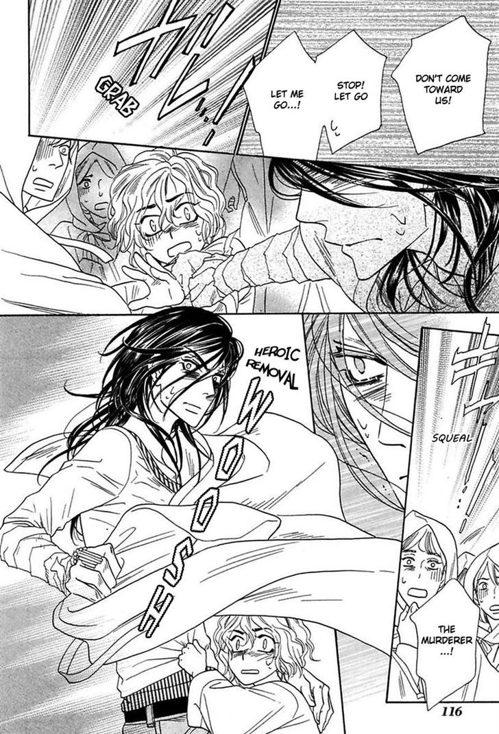 Shuuten Unknown Chapter 16 page 10 - Chapter 16