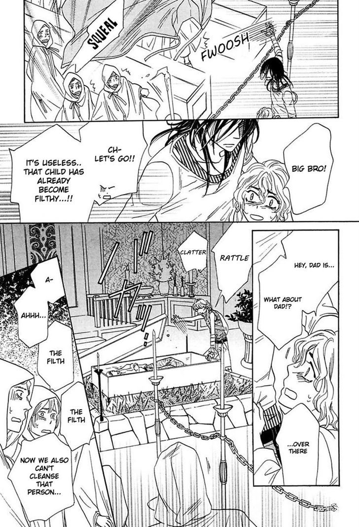 Shuuten Unknown Chapter 16 page 11 - Chapter 16