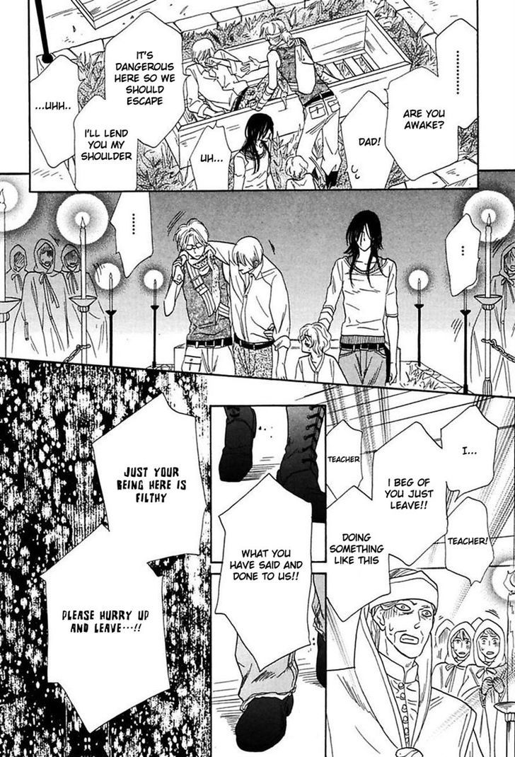 Shuuten Unknown Chapter 16 page 12 - Chapter 16