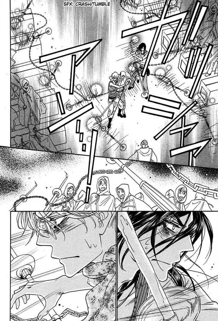 Shuuten Unknown Chapter 16 page 14 - Chapter 16