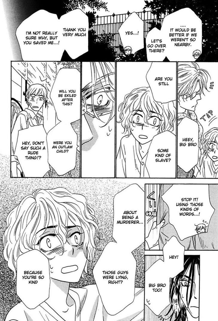 Shuuten Unknown Chapter 16 page 18 - Chapter 16