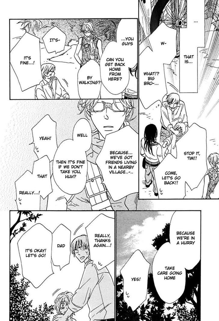 Shuuten Unknown Chapter 16 page 20 - Chapter 16