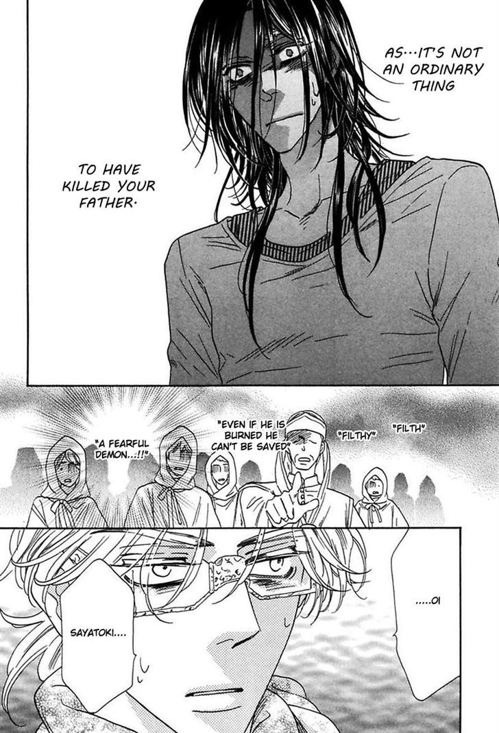 Shuuten Unknown Chapter 16 page 22 - Chapter 16
