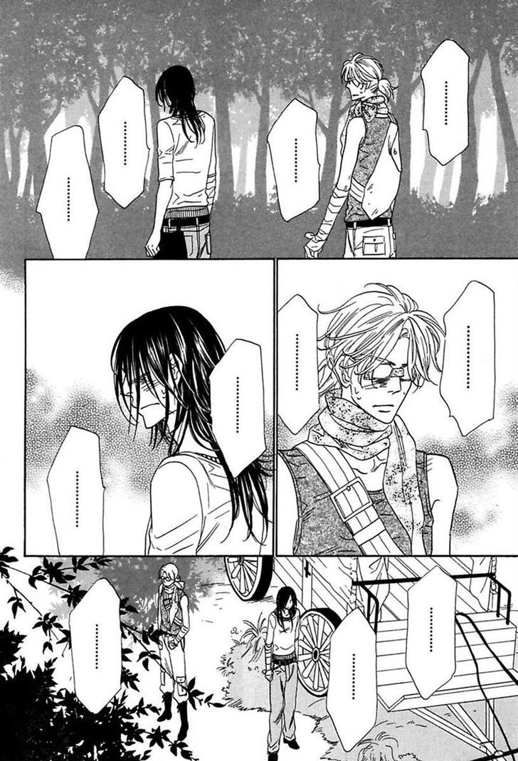 Shuuten Unknown Chapter 16 page 24 - Chapter 16