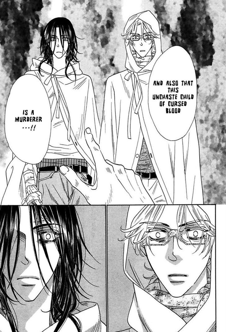 Shuuten Unknown Chapter 16 page 3 - Chapter 16