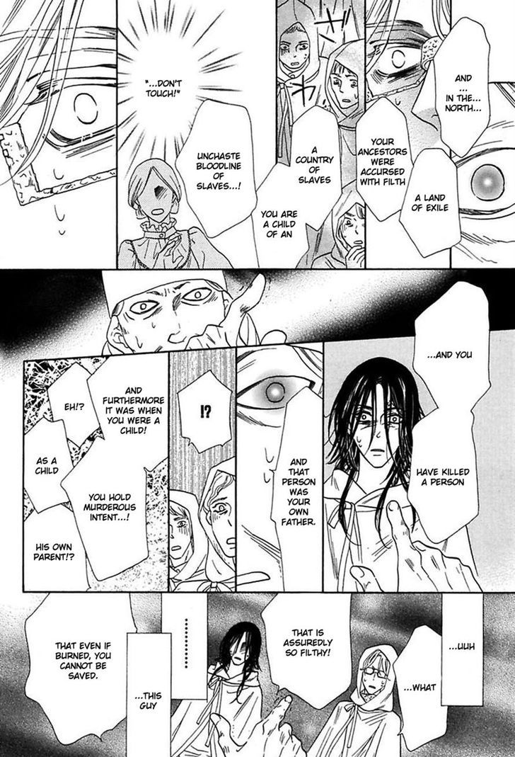 Shuuten Unknown Chapter 16 page 4 - Chapter 16