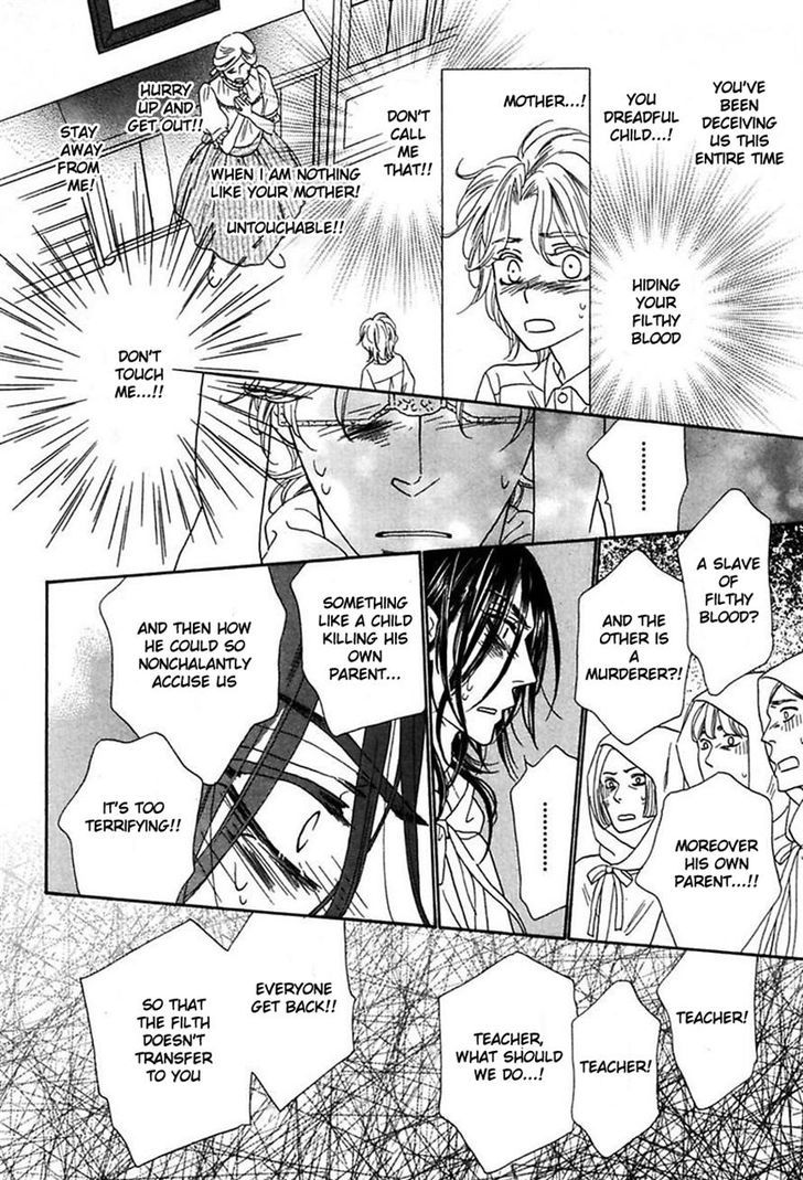 Shuuten Unknown Chapter 16 page 6 - Chapter 16