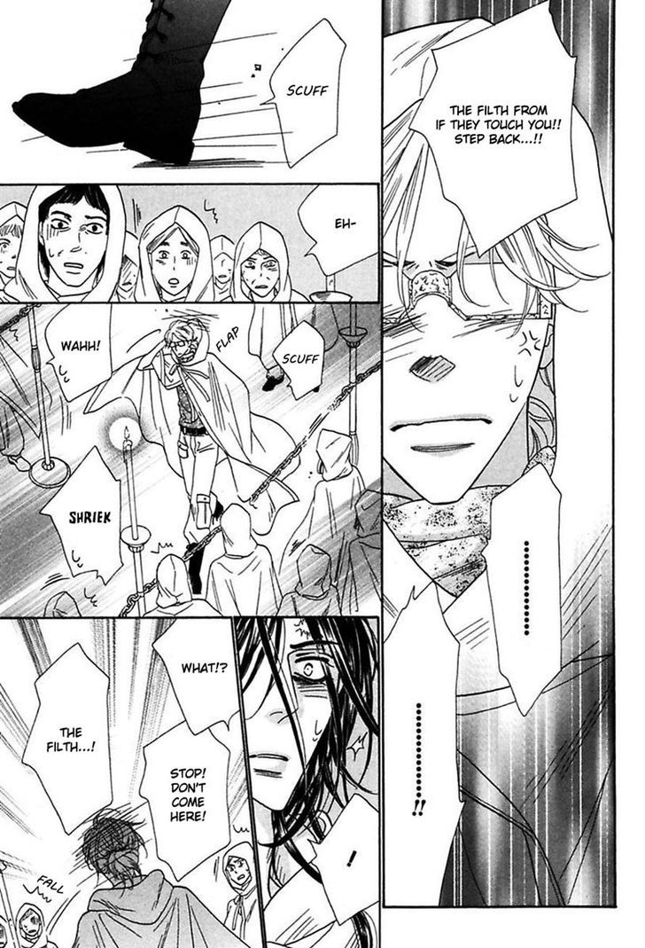 Shuuten Unknown Chapter 16 page 7 - Chapter 16