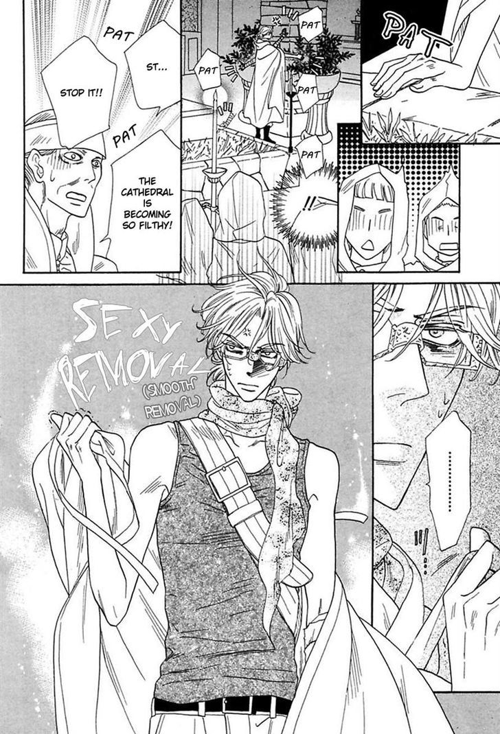 Shuuten Unknown Chapter 16 page 8 - Chapter 16