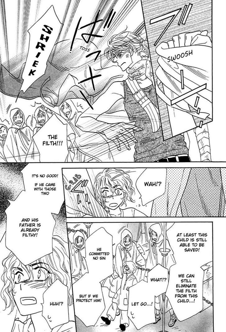 Shuuten Unknown Chapter 16 page 9 - Chapter 16