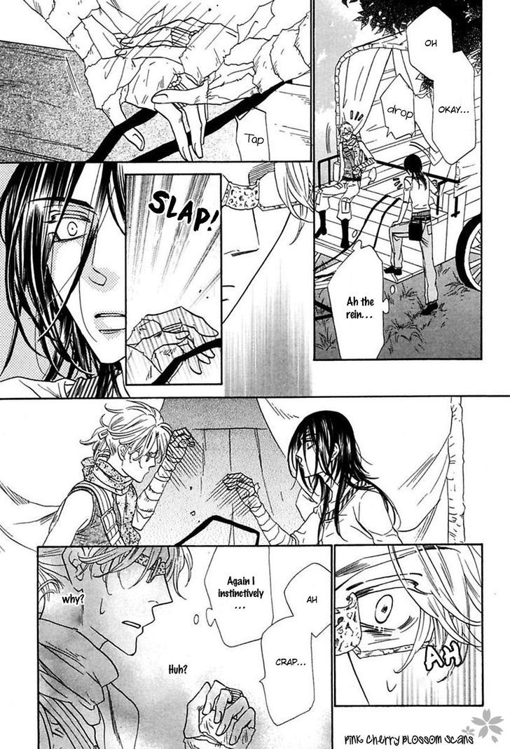Shuuten Unknown Chapter 17 page 10 - Chapter 17