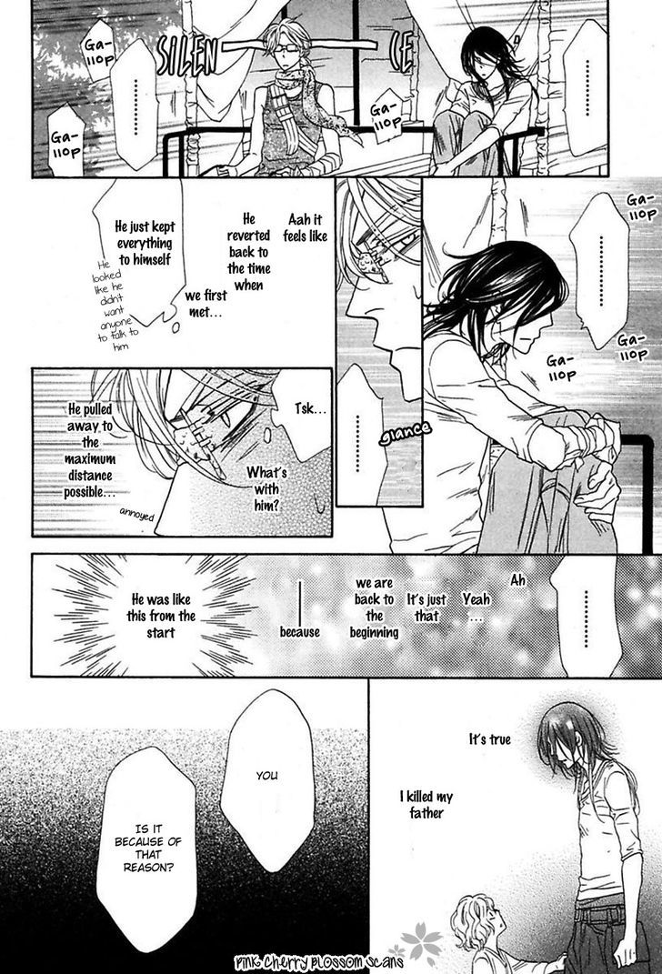 Shuuten Unknown Chapter 17 page 15 - Chapter 17