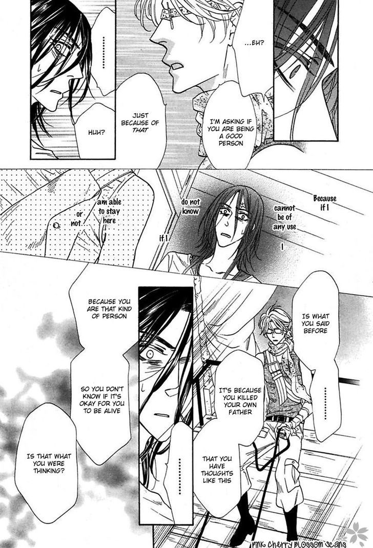 Shuuten Unknown Chapter 17 page 16 - Chapter 17