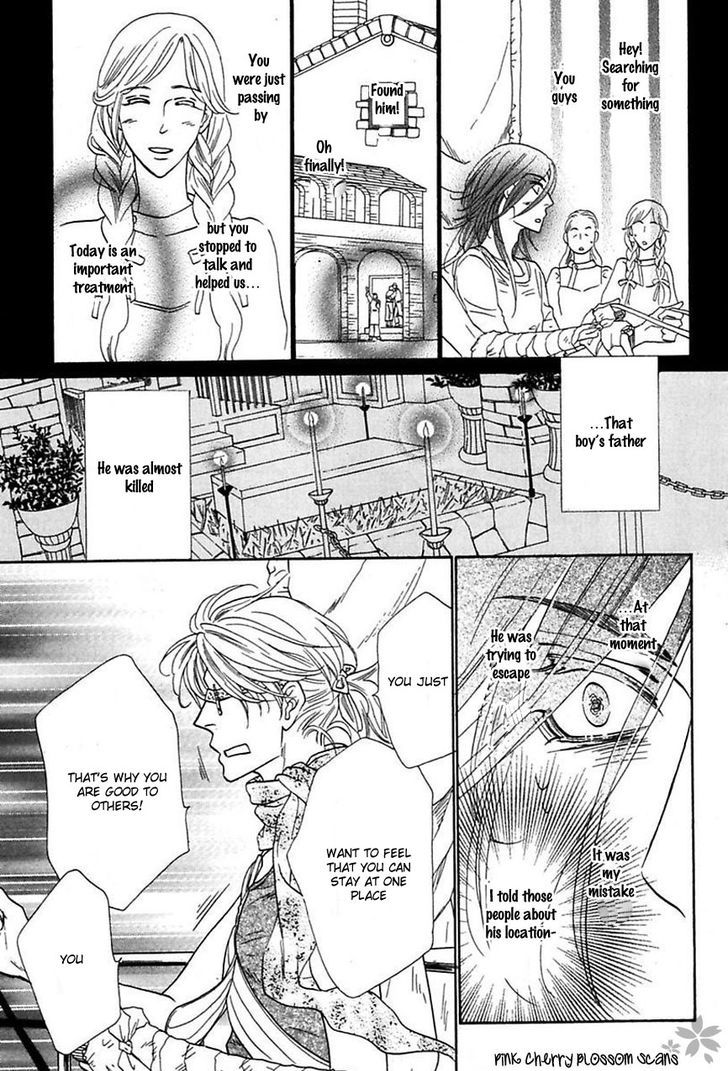 Shuuten Unknown Chapter 17 page 18 - Chapter 17