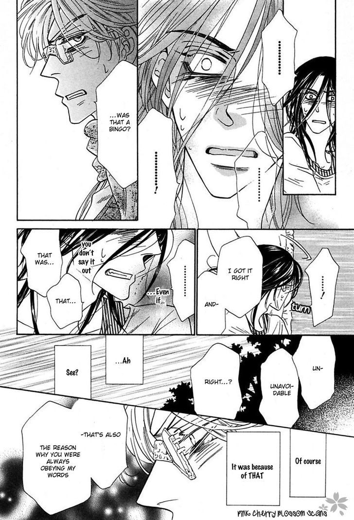 Shuuten Unknown Chapter 17 page 19 - Chapter 17