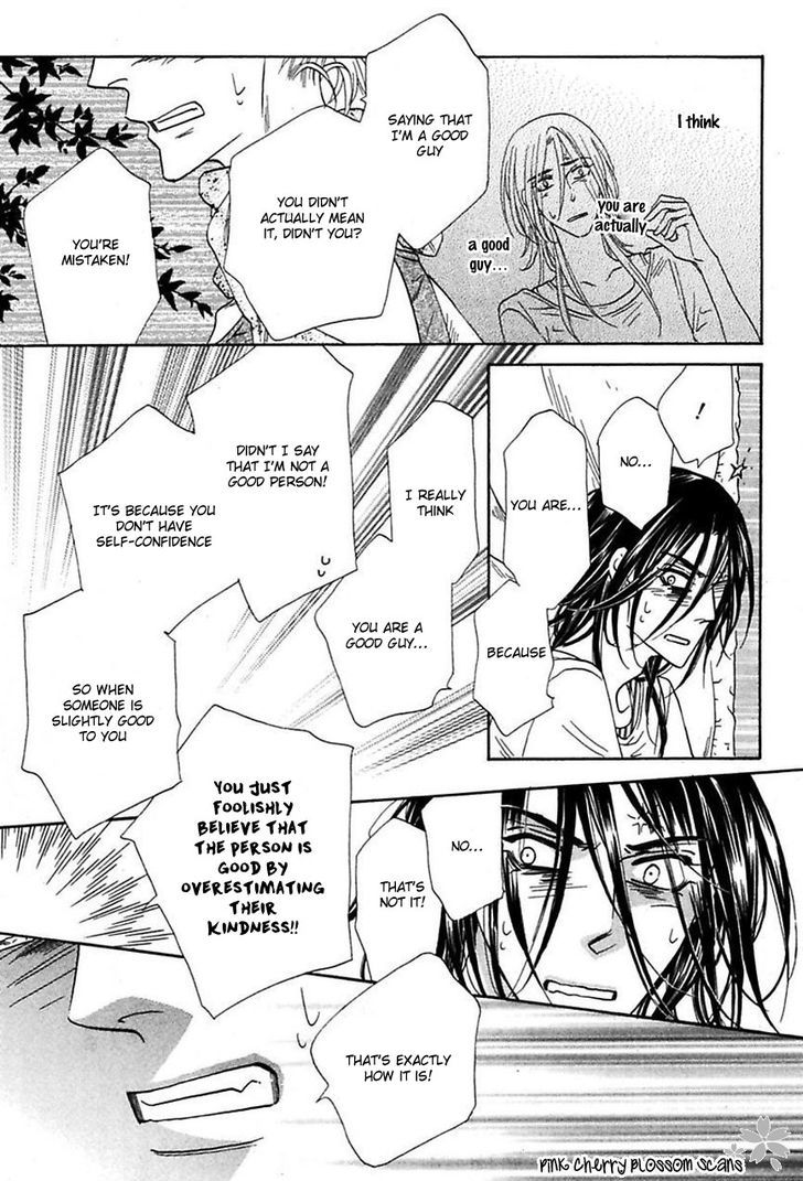 Shuuten Unknown Chapter 17 page 20 - Chapter 17