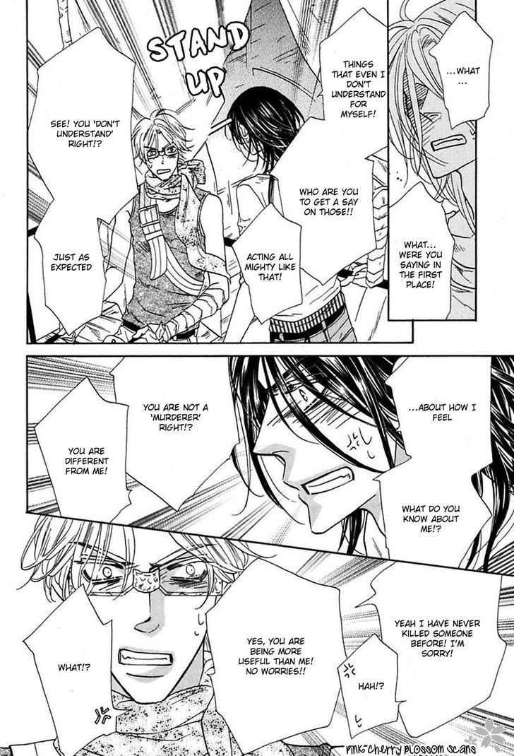 Shuuten Unknown Chapter 17 page 21 - Chapter 17