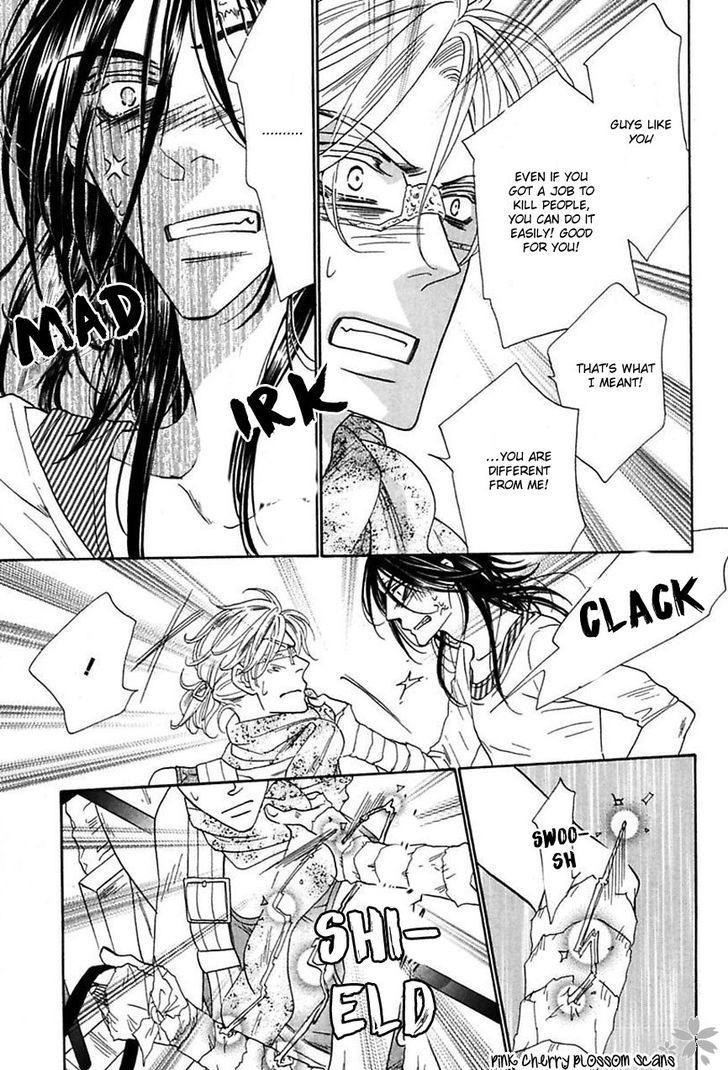 Shuuten Unknown Chapter 17 page 22 - Chapter 17