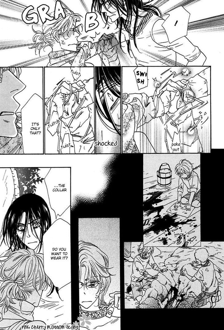 Shuuten Unknown Chapter 17 page 24 - Chapter 17