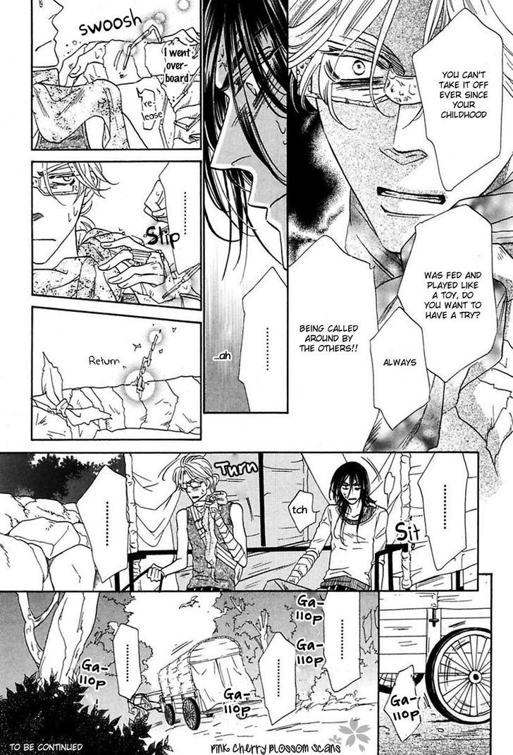 Shuuten Unknown Chapter 17 page 25 - Chapter 17