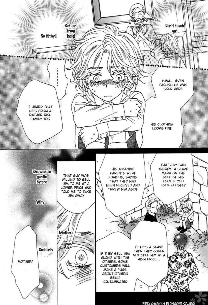 Shuuten Unknown Chapter 17 page 3 - Chapter 17