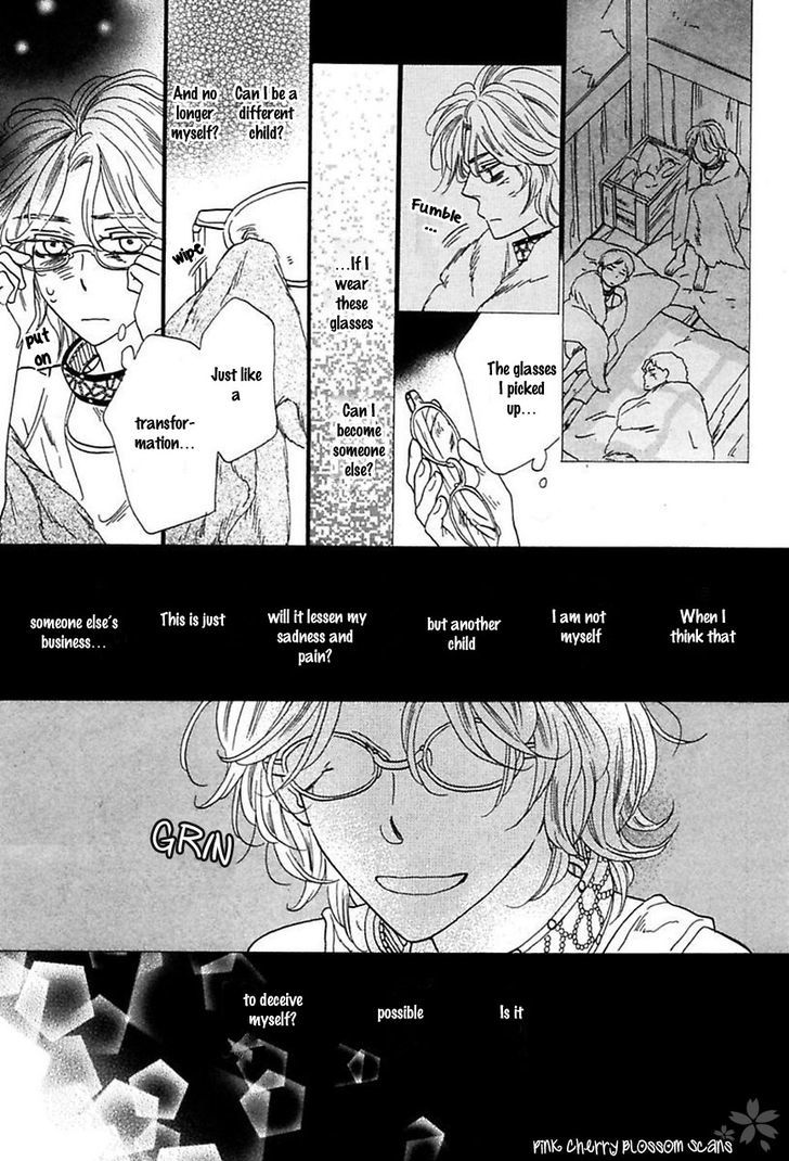 Shuuten Unknown Chapter 17 page 8 - Chapter 17