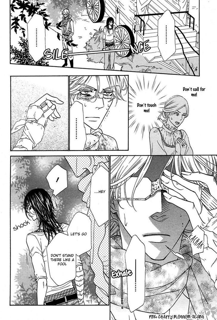 Shuuten Unknown Chapter 17 page 9 - Chapter 17