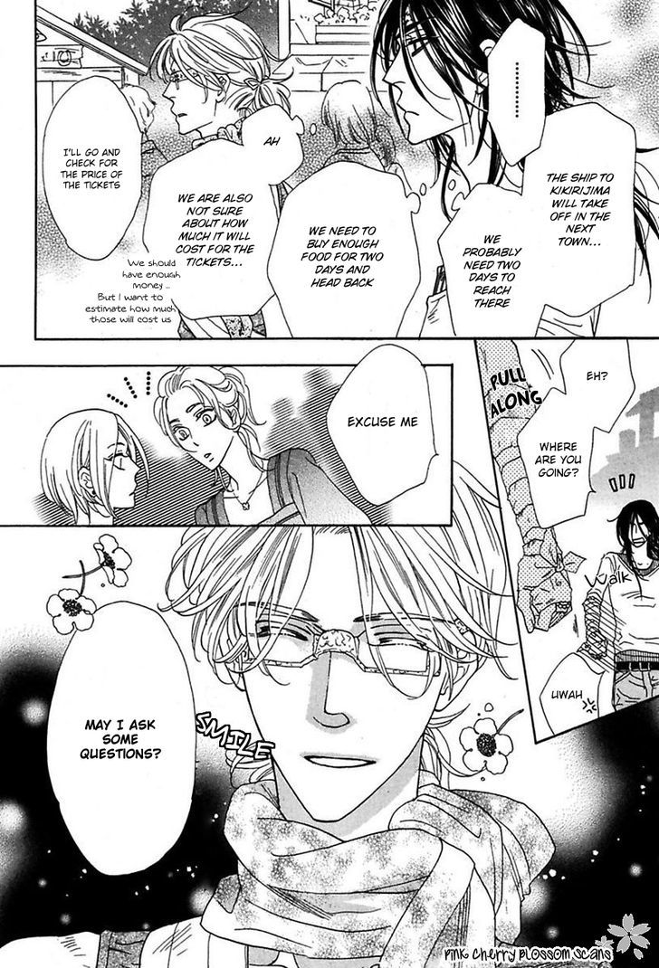 Shuuten Unknown Chapter 18 page 11 - Chapter 18