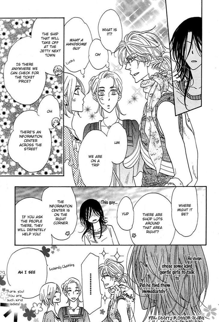 Shuuten Unknown Chapter 18 page 12 - Chapter 18