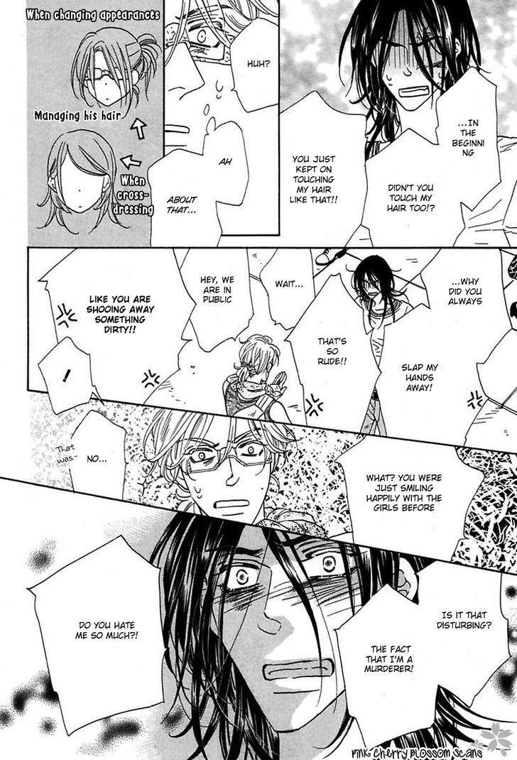 Shuuten Unknown Chapter 18 page 15 - Chapter 18