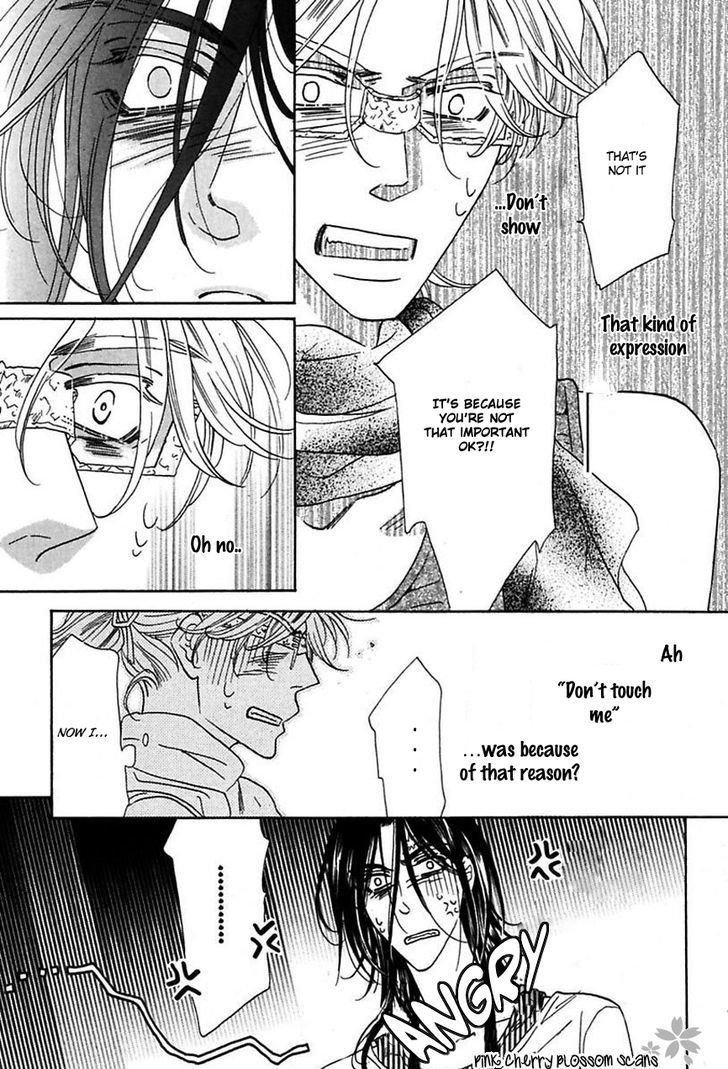 Shuuten Unknown Chapter 18 page 16 - Chapter 18