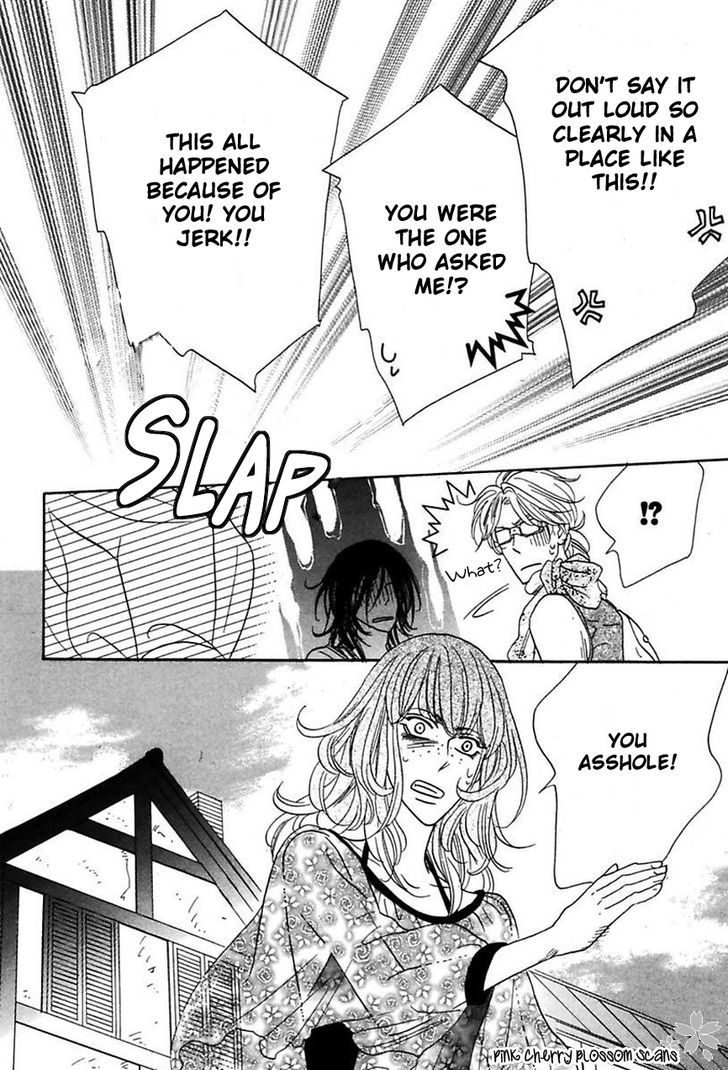 Shuuten Unknown Chapter 18 page 17 - Chapter 18