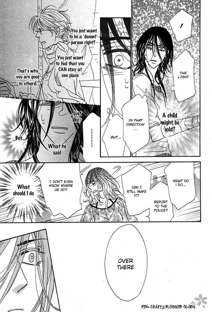 Shuuten Unknown Chapter 18 page 20 - Chapter 18