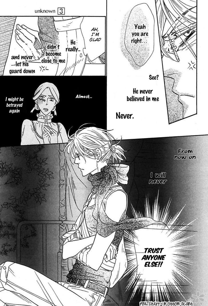 Shuuten Unknown Chapter 18 page 4 - Chapter 18