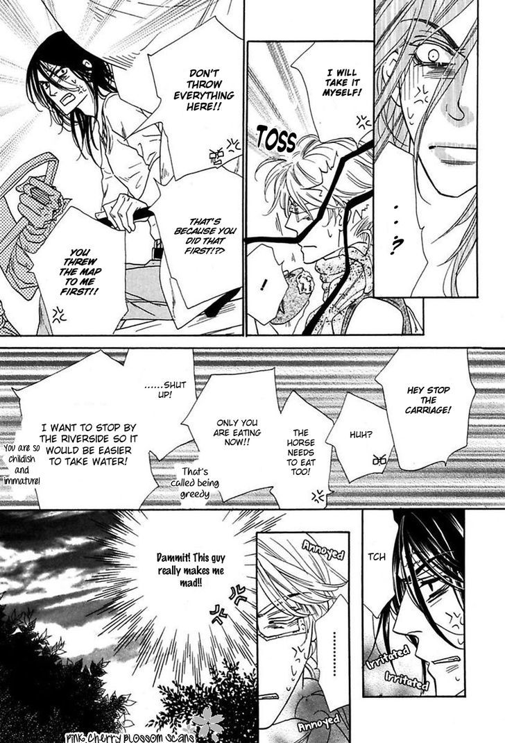 Shuuten Unknown Chapter 18 page 6 - Chapter 18