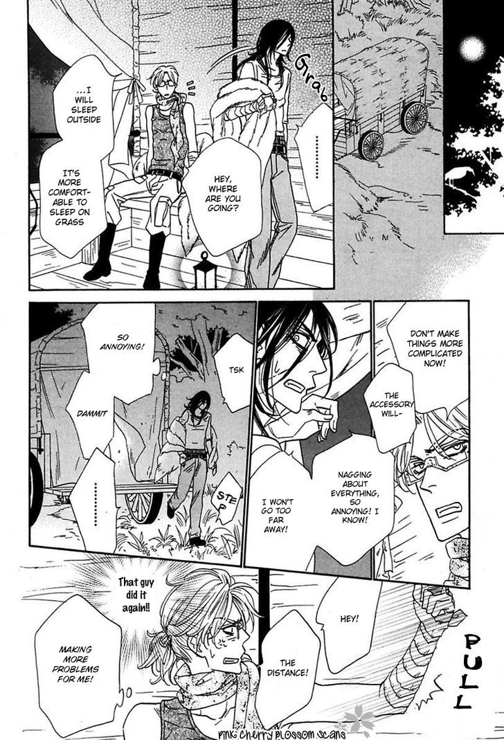 Shuuten Unknown Chapter 18 page 7 - Chapter 18