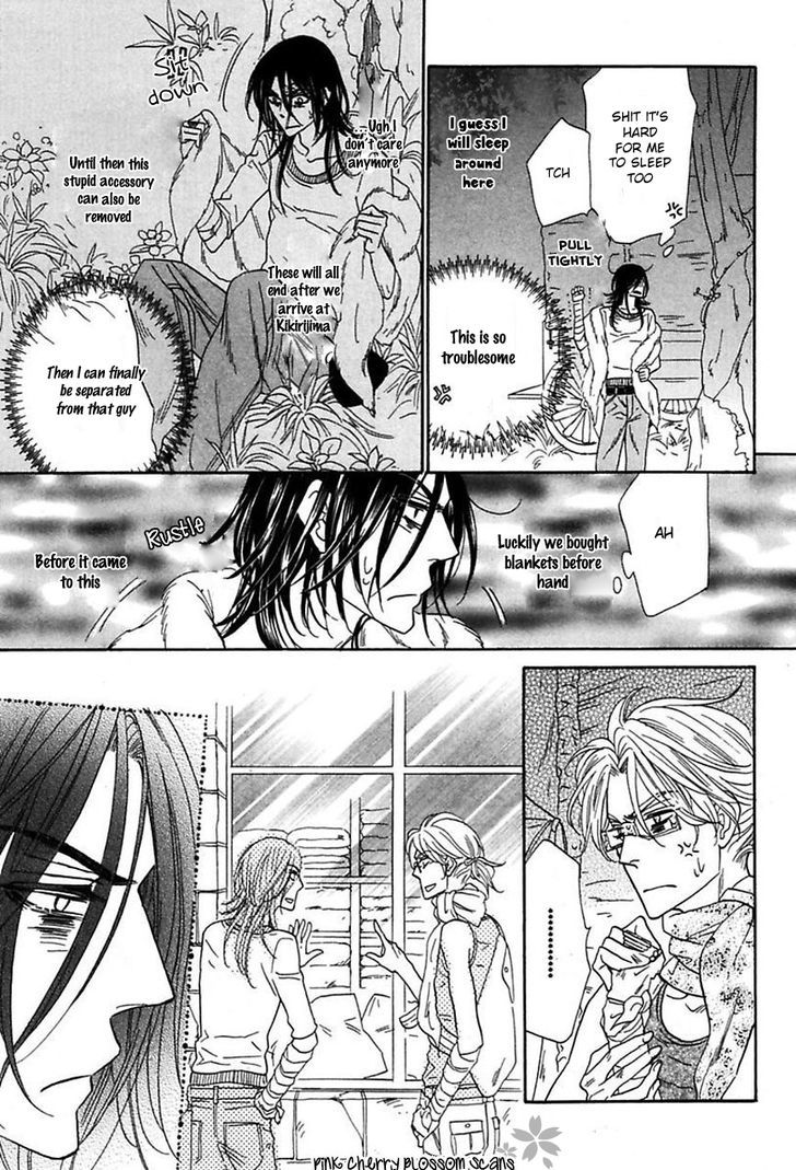 Shuuten Unknown Chapter 18 page 8 - Chapter 18