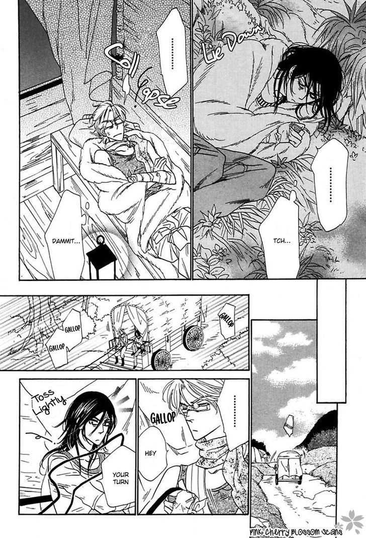 Shuuten Unknown Chapter 18 page 9 - Chapter 18