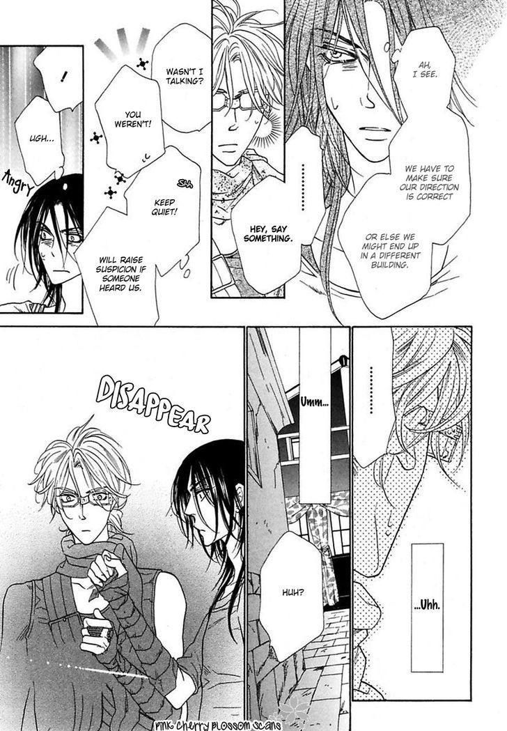 Shuuten Unknown Chapter 19 page 12 - Chapter 19