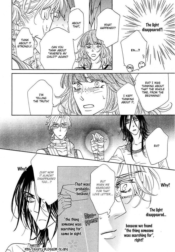 Shuuten Unknown Chapter 19 page 13 - Chapter 19