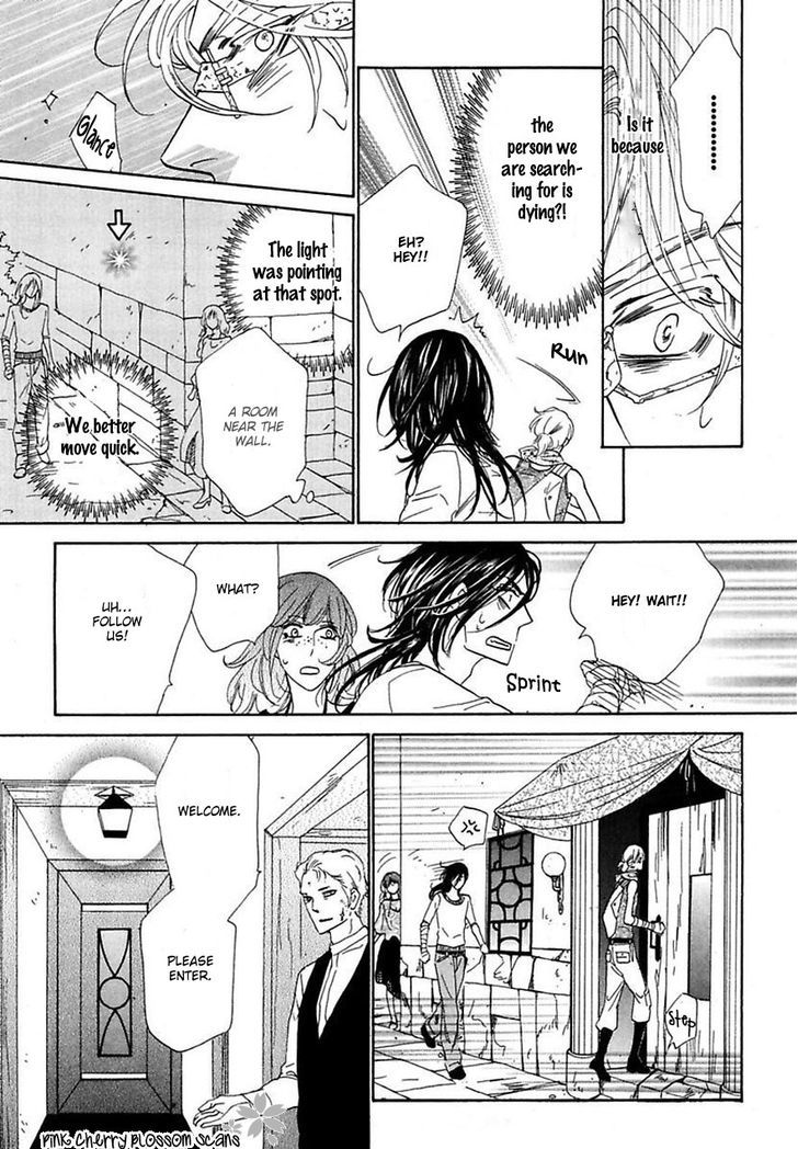 Shuuten Unknown Chapter 19 page 14 - Chapter 19