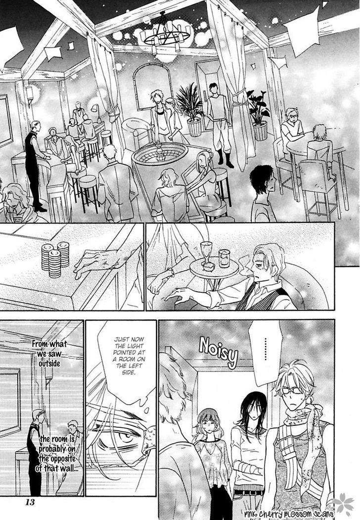 Shuuten Unknown Chapter 19 page 16 - Chapter 19