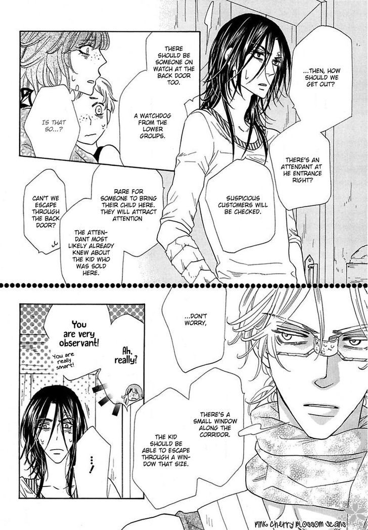 Shuuten Unknown Chapter 19 page 21 - Chapter 19