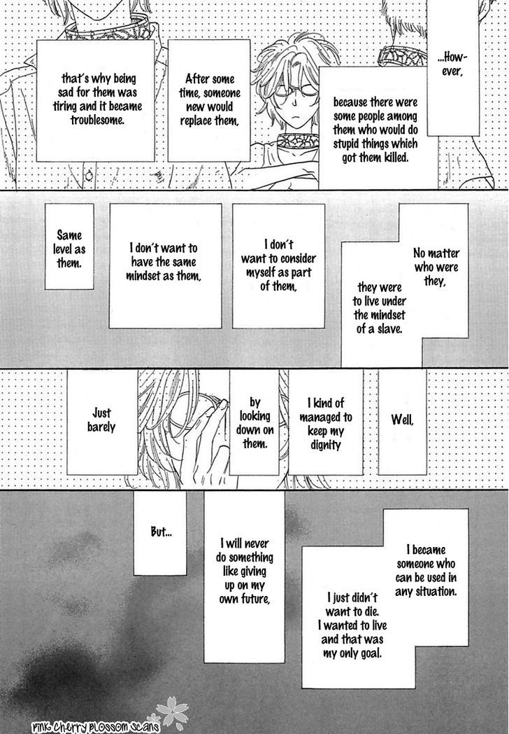 Shuuten Unknown Chapter 19 page 25 - Chapter 19