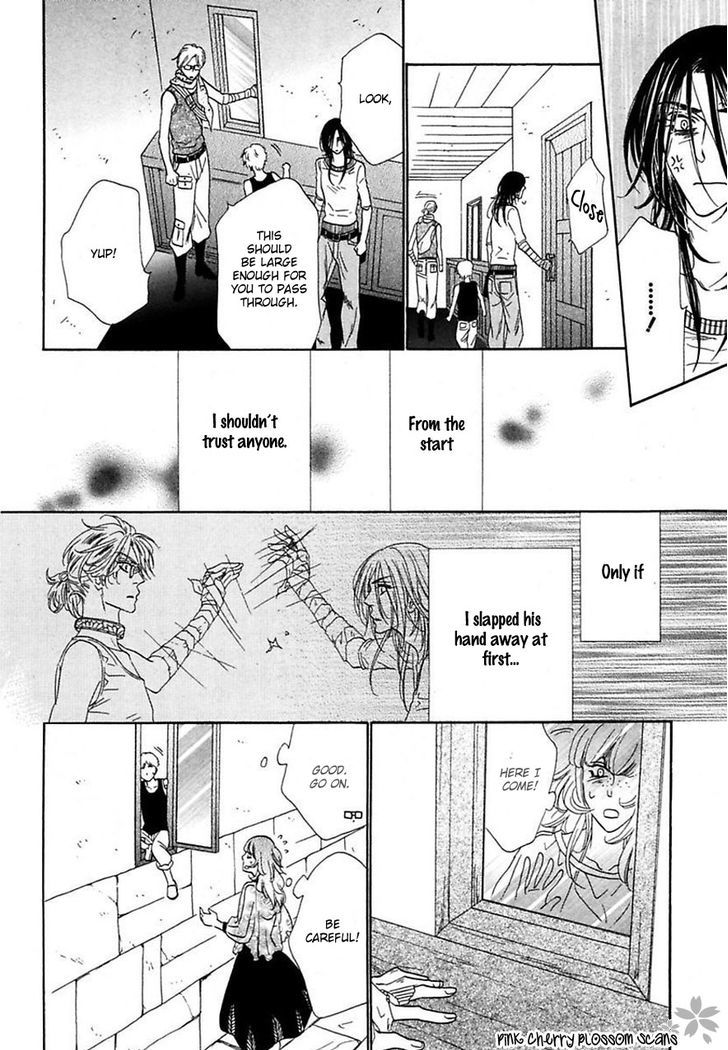 Shuuten Unknown Chapter 19 page 27 - Chapter 19