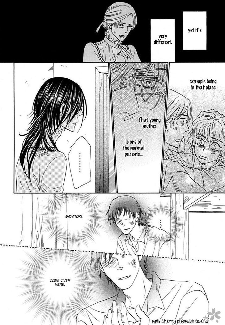 Shuuten Unknown Chapter 19 page 31 - Chapter 19