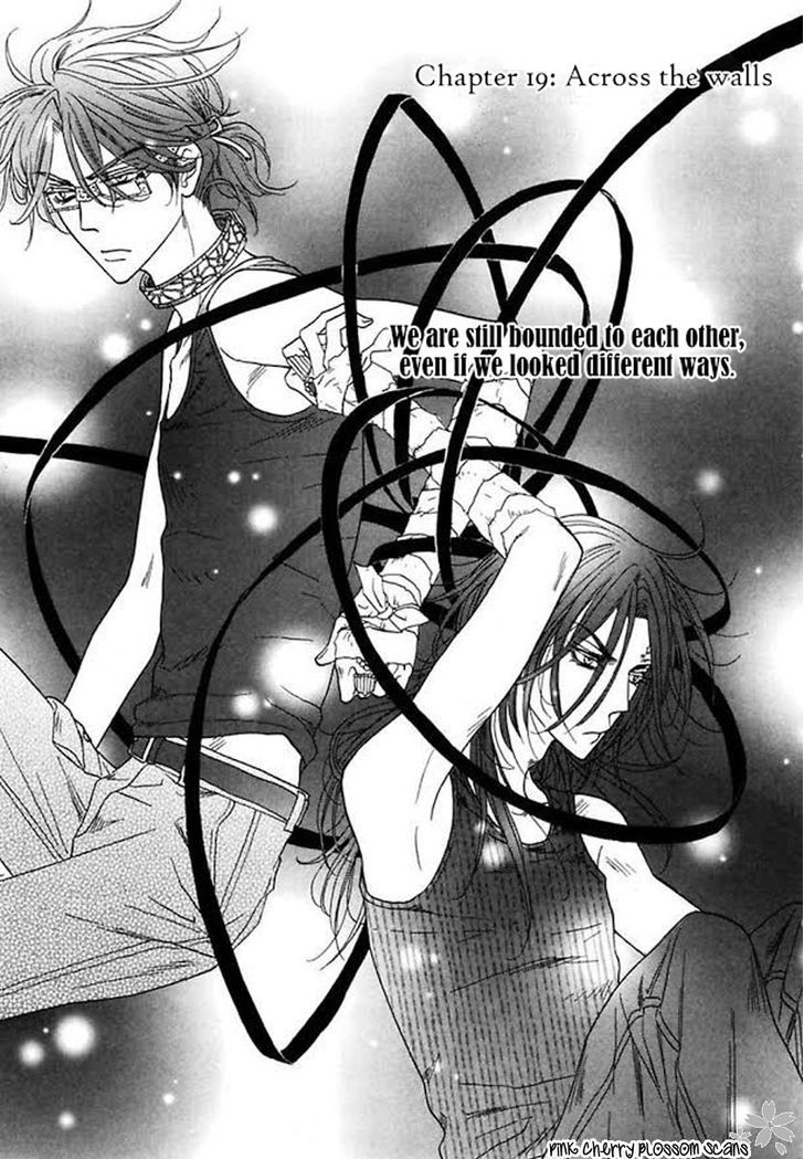 Shuuten Unknown Chapter 19 page 6 - Chapter 19