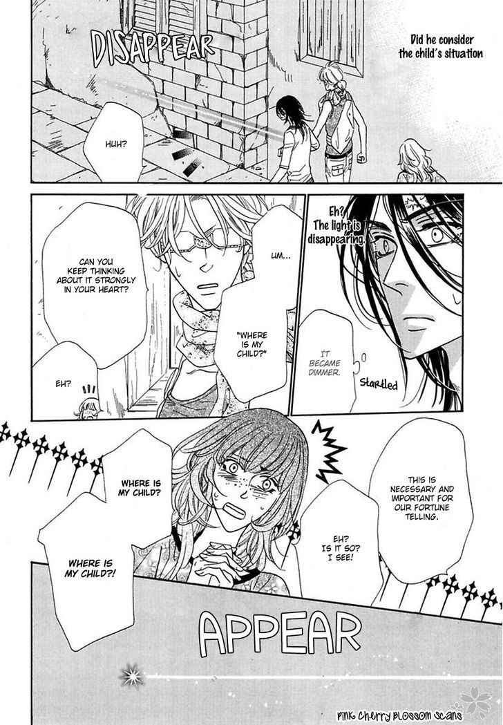 Shuuten Unknown Chapter 19 page 9 - Chapter 19