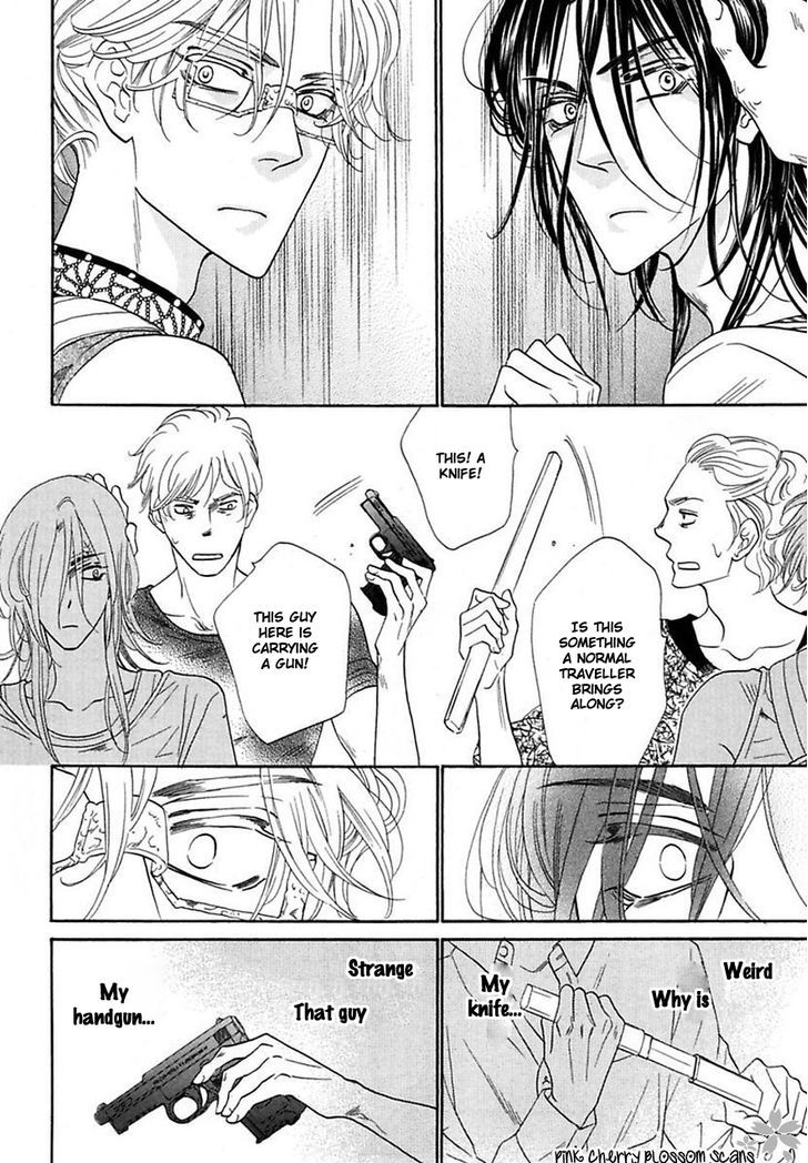 Shuuten Unknown Chapter 20 page 11 - Chapter 20